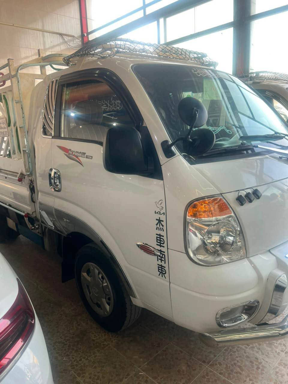 کەیە ٢٠١١ 
٣٠٠٠ سوپەر
بێ سبوخ 
٤ پەنجەی گچکە ساردە کوتە 
گێرو مەکینە شانسی وە سوپەری تەبریتی بە شەرت 
ئەکسل بە شەرت سەنەوئ نوێیە زۆر خاوێن ماوە 
چەمچە جەلالە تانکی ئاو سندوق بەسترایە
0️⃣7️⃣5️⃣0️⃣4️⃣5️⃣4️⃣3️⃣5️⃣8️⃣8️⃣ أربيل, العراق
