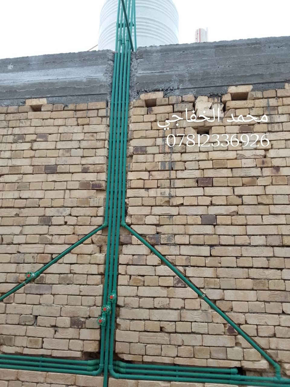 اعمالنا • تقنية • جمالية