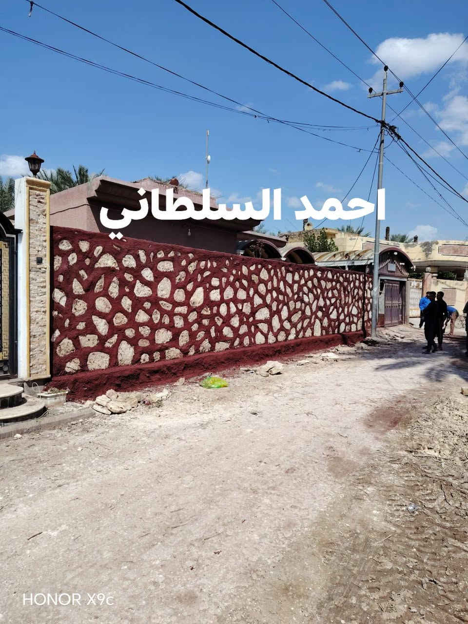 عمل اليوم أن شاء الله ينال اعجابكم 
عمل كل ما يخص الحجر بأسعار تنافسية للتواصل على الخاص او ***********
*********** بيه واتساب.  احمد السلطاني في خدمتكم

نص مكتوب في الصور:
- احمد السلطاني
- ***********
- HONOR X9c