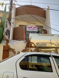الشرطه الخامسه • ٣غرف • كاميرات