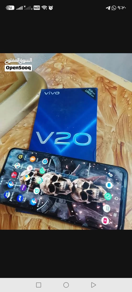 فيفو V20 • اصلي • بصره