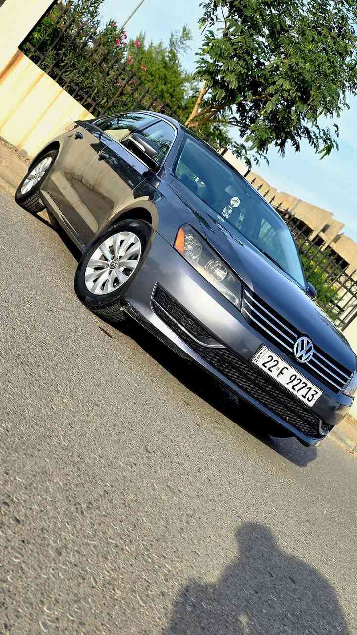 باسات خليجي • ٢٠١٦ • بدون صبغ