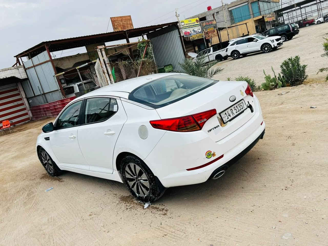 اوكتيميا خليجي • ٢٠١٤ • تبديل مكينه وكير