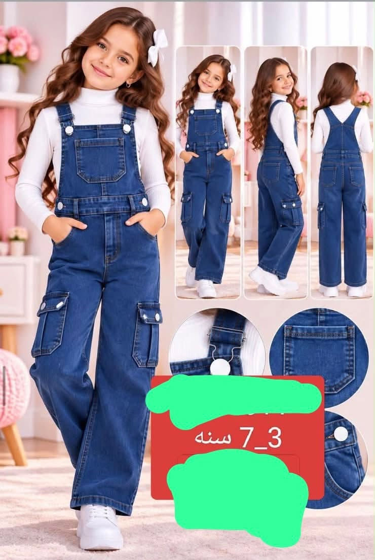 ملابس أطفال • النجف • ٣-٧ سنه