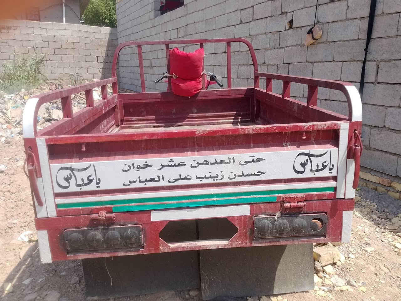 للبيع رقم ابيض مكان كوت شهداء سعر 850//***********
