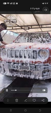 غسل احترافي • ميسان • برو وش