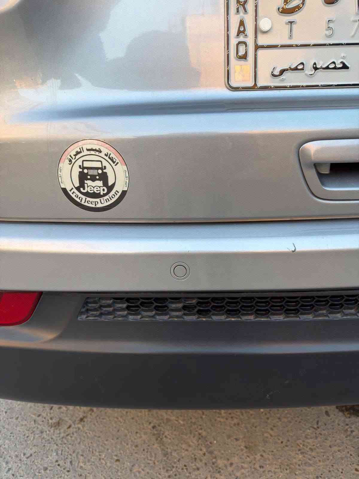 جيب كومباس ليمتد موديل 18 تو كولر
فول مواصفات جنطة كهرباء جلد كشنات كهرباء هيترات شاشة كبيرة اشاير بالمري
بدون فتحة سقف
راديتر مي وتبريد شركة بجم كبس بلادي ضررها صبغ ربع بنيد وجاملغ وباب سيارة جديدة بمعنى كلمة رقم بغداد باسمي ماشية 50 مايل حدادية جديدة بطارية جديدة تايرات جديدة
مكانها بابل مسيب او كربلاء 
***********
السعر 108 بيها مجال بسيط
