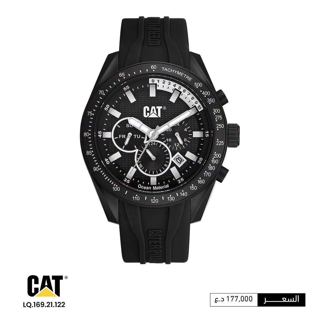 لأن الوقت يستحق ساعة بمستوى مختلف 🔥👌🏻

 ساعات CAT — قوة تليق بكل لحظة ⌚️

مو مجرد ساعة… قطعة تجمع بين التصميم القوي، الحضور الأنيق، والاعتمادية 🔥⌛️

اختيارات تناسب إطلالتك اليومية، شغلك، ومختلف تحركاتك، بتفاصيل تعكس شخصية CAT المعروفة بالقوة والمتانة 💪🏻☘️

الوكالة الحصرية لمنتجات CATERPILLAR في العراق.

لطلب أو الاستفسار ، يمكنكم مراسلة الصفحة مباشرة أو التواصل عبر واتساب على الرقم التالي:

***********

تعرف على مواقع فروعنا من خلال الرابط التالي:
https://linko.page/outdoor-community

#OUTDOOR_Community
#مشوارك_يبدأ_معنا
