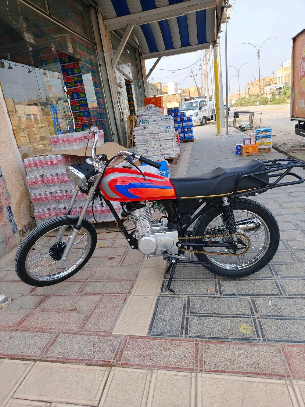 نامه • ٤كير • نضافه