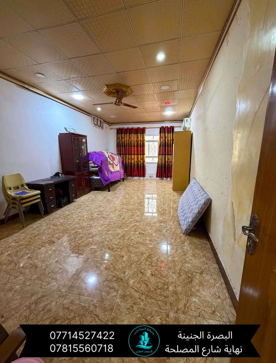 🔷(بيت للبيع)🏡// طابقين //
🌀المساحة (200) متر //

//سنة البناء (2015) ومرمم سنة (2022) //

🌀( الموقع حي المهندسين قرب مطعم صدف حمو )  // 

🌀(  / يحتوي الطابق الارضي على / غرفتين منام / هول / ديوانيه   /مطبخ / صحيات عدد(2) / كراج  / حديقة / الطابق الثاني يحتوي على / ثلاث غرف منام ماستر / هول /  سطح/

🌀(جنس العقار طابو ملك صرف  )☑️

🌀 السعر (300) مليون //

⚜️عنوان شركة الجوادين للاستثمار العقاري ⚜️ 
( الجنينه نهاية شارع الـمصـلحه/ قـرب سـوق الجـبيلـة) 

لـلطلـب والاستفسـار الاتصال على الارقـام التـالـية 🔻

واتـساب + اتـصال ***********
واتـساب+اتـصال ***********
واتساب + اتصال ***********                                                               واتساب + اتصال ***********
