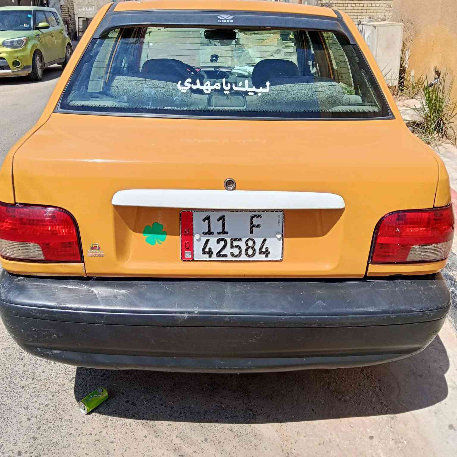 من رخصت صاحب الكروب  مكلف بنشر الاتصال ع الرقم 
 للبيع. سايبا.  موديل    ١٥ 
السياره جاهزه من كلشي 
مكينه كير  حداديه 
بيه بارد  بخشم  البنيد فقط 
الباقي ع الفحص  بسمنه 
تحويل كبل. رقم انكليزي 
اي مكان تحب تحول
عادي.  هزه جديده
السياره. جاهزه من كلشي 
مكاني. كربلاء  الحر 
***********
السعر.  ٣٣ وبيه مجال
