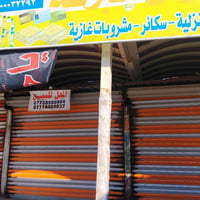 محلين • جسر ديالى • ١٨م٢