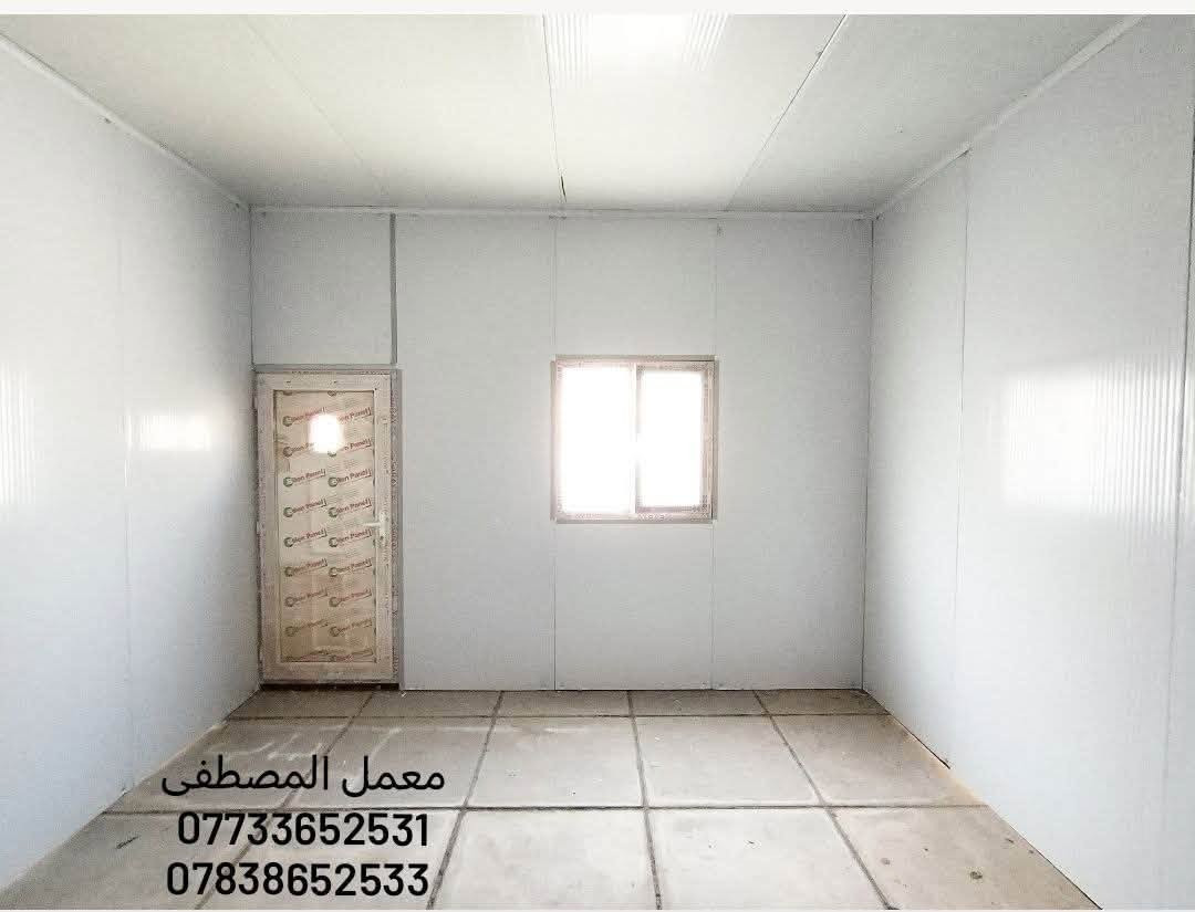 تبداء الأسعار من 25 الف المتر المربع كما عودناكم بما هو جديد
مستعدون لبناء المحلات والمخازن و الصحيات  والغرف والقاعات والمنازل الطابق والطابقين🏠🏘️🏘️
سرعه واتقان بلعمل بدون اي مخلفات 
العمل كما عودناكم بما هو جديد
مستعدون لبناء المحلات والمخازن و الصحيات  والغرف والقاعات والمنازل الطابق والطابقين🏠🏘️🏘️
سرعه واتقان بلعمل بدون اي مخلفات 
العمل بلامتار المترالمربع  يشمل 
 الحديد والسندويج والعمل والباب والشباك  ومرد الماء الساقيه 👌👌 ٣٠ الف فقط 
ضمان عدم دخول الماء والغبار لانستخدام السيلكون والفوم  🌪️🌨️🌨️
مردات  الماء بوكس تصريف المياه
مع مصدات المطار 🌧🌧
الابواب والشبابيك🚪🖼️
سعر المتر  المربع كامل  يبداء من 25الف دينار
للاستفسار اتصال☎️📲 ***********
                        واتساب*********** المترالمربع  يشمل 
 الحديد والسندويج والعمل والباب والشباك  ومرد الماء الساقيه 👌👌 ٣٠ الف فقط 
ضمان عدم دخول الماء والغبار لانستخدام السيلكون والفوم  🌪️🌨️🌨️
مردات  الماء بوكس تصريف المياه
مع مصدات المطار 🌧🌧
الابواب والشبابيك🚪🖼️
سعر المتر  المربع كامل 25الف دينار
للاستفسار اتصال☎️📲 ***********
                        واتساب ***********
