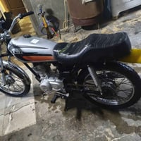 جديده • نجف • ابصخير