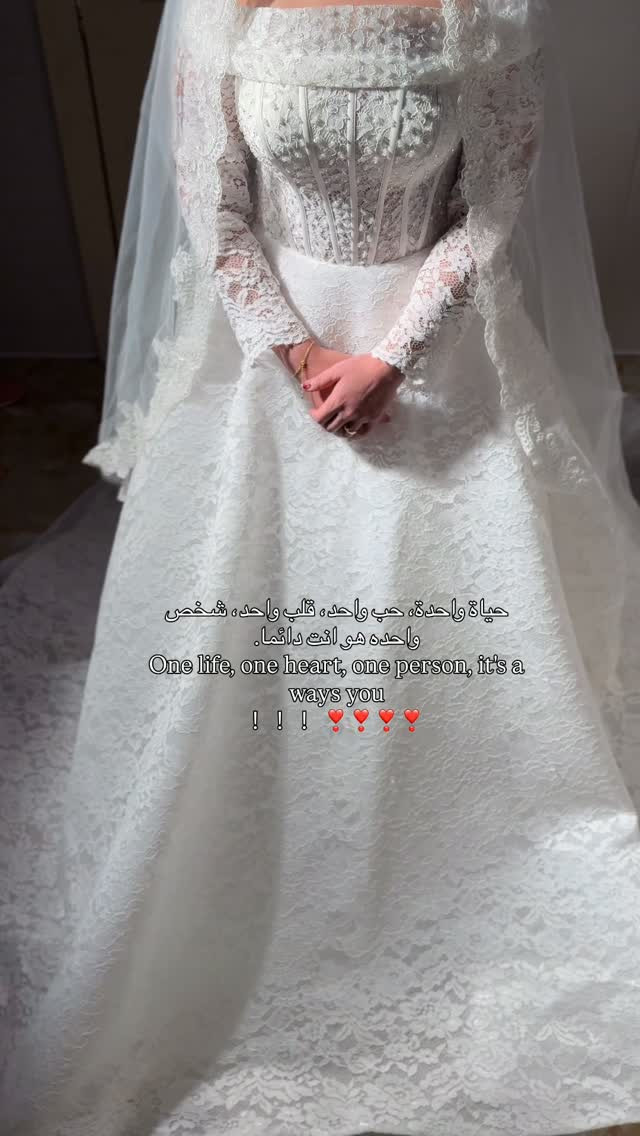 عروسه • ارقى موديلات • عبارات حب