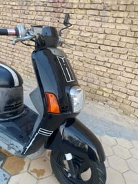 بوليس • كفاله • كفرين
