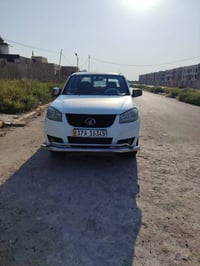 ٢٠١٤ • رقم نكليزي • سنويه ٢٨