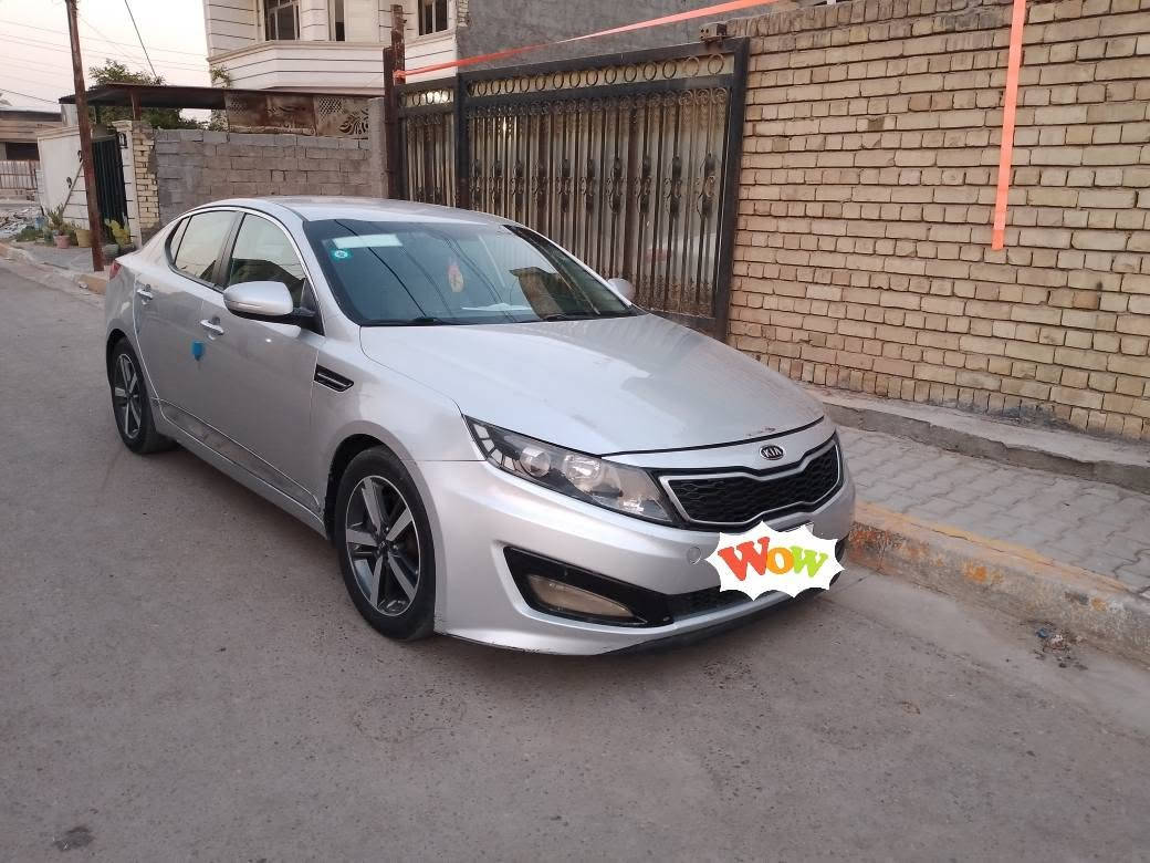اوبتيما 2013 امريكي رقم بغداد انكليزي
حادث جاملغين وبنيد تبديل بلادي
 بدون صبغ 
محرك 2400 جي دي اي مفتوح
كير مكفول 
كهربائيات مكفولة 
صدر جديد
تبريد ثلج حتى من واكفة ما يبوخ 
سيارة بأسمي سنوية وهزة جديدة 
السعر واتساب 
***********
