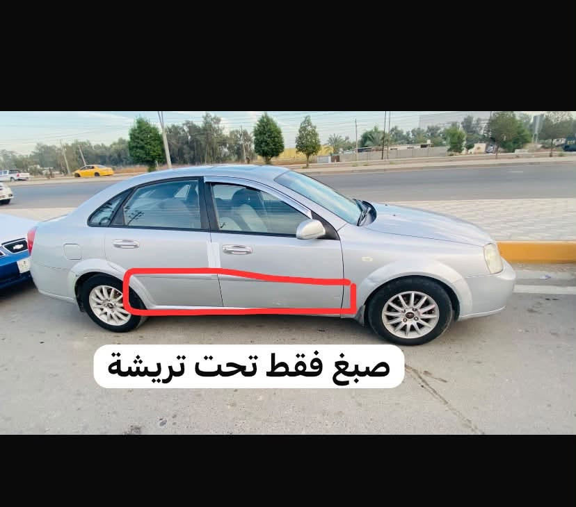 اوبترا فول • ٢٠٠٧ • ديالى