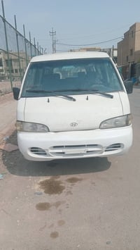 ٢٠٠١ • شرط التحويل • بسمي