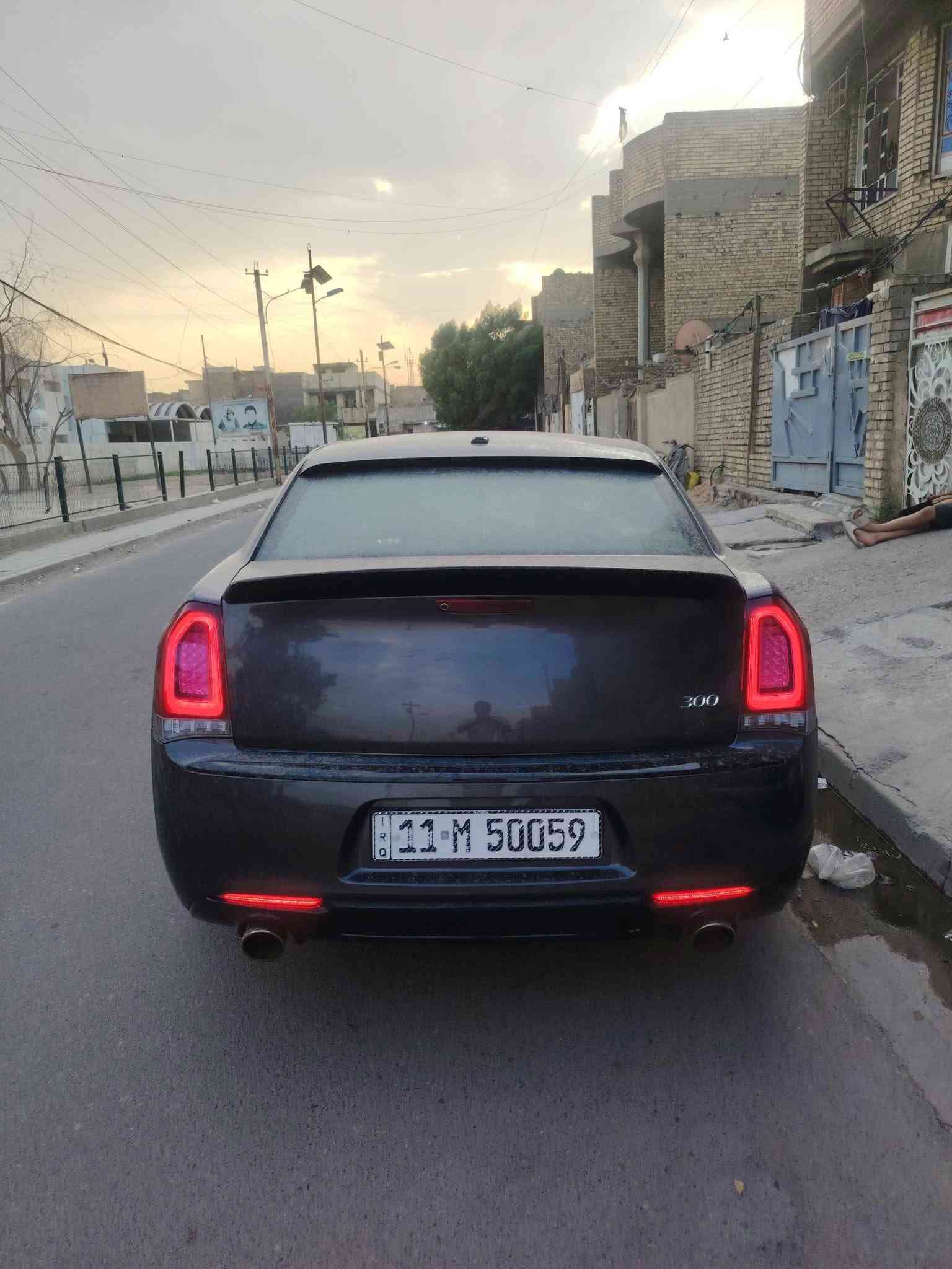 فول عدا بنراما • ٢٠١٣ • رقم بغداد