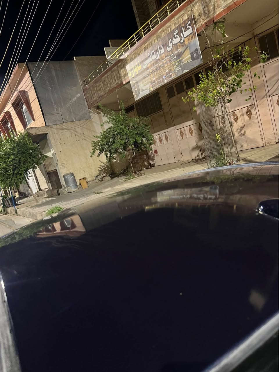 بەناوی خوای گەورە 
هۆندا ئاڤانتی ٢٠٠٨ساخ کۆدی بۆ کراوە 
پێش و پشتی کەپس 
کەڤەر بەشەرت لەسەر ساخی کامل بۆیاخ بۆ جوانی کراوە 
چاڵ و شوختی نییە 
تەقەو رەقە بەشەرت
گێڕ و مەکینەی بەشەرت
تەبردی بەشەرت
تایەو ویلی لۆک لە ژێرە 
کوشن جڵدە
دەکشن بەرزە 
شوێن سەیدسادق
٤٣گەڵاو مەعمەلە 
رقم :*********** حلبجة, السليمانية
