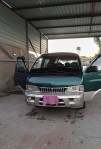 بريجو ٩٧ • مصبوغة • ميكانيك شرط
