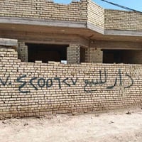 دار للبيع مساحه 150م العنوان بغداد جسر ديالى القديم العريفيه شارع شيخ ...