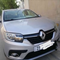 سيمبول ٢٠١٧ • اتوماتيك • سنةوي ٢٠٣٠