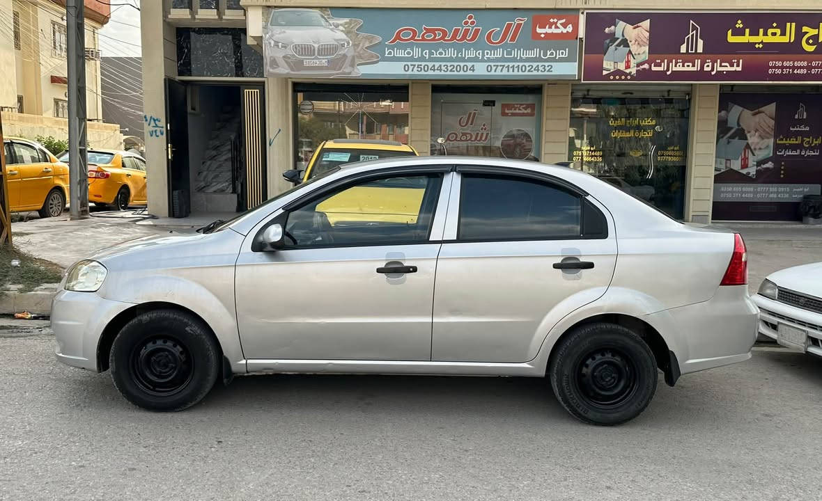 AVEO : افيو 
موديل 2008
رقم دهوك الجديد 
محرك دبل كم شفت شرط 
كير عادي شرط 
تبريد شرط
طخم جديد  
الضرر جاملق خلفي وقبق صندوك بدون داخل 
السياره جاهزه ما ناقصها برغي شرط 
شرط التحويل 
السعر 54 وبيها مجال 
***********
