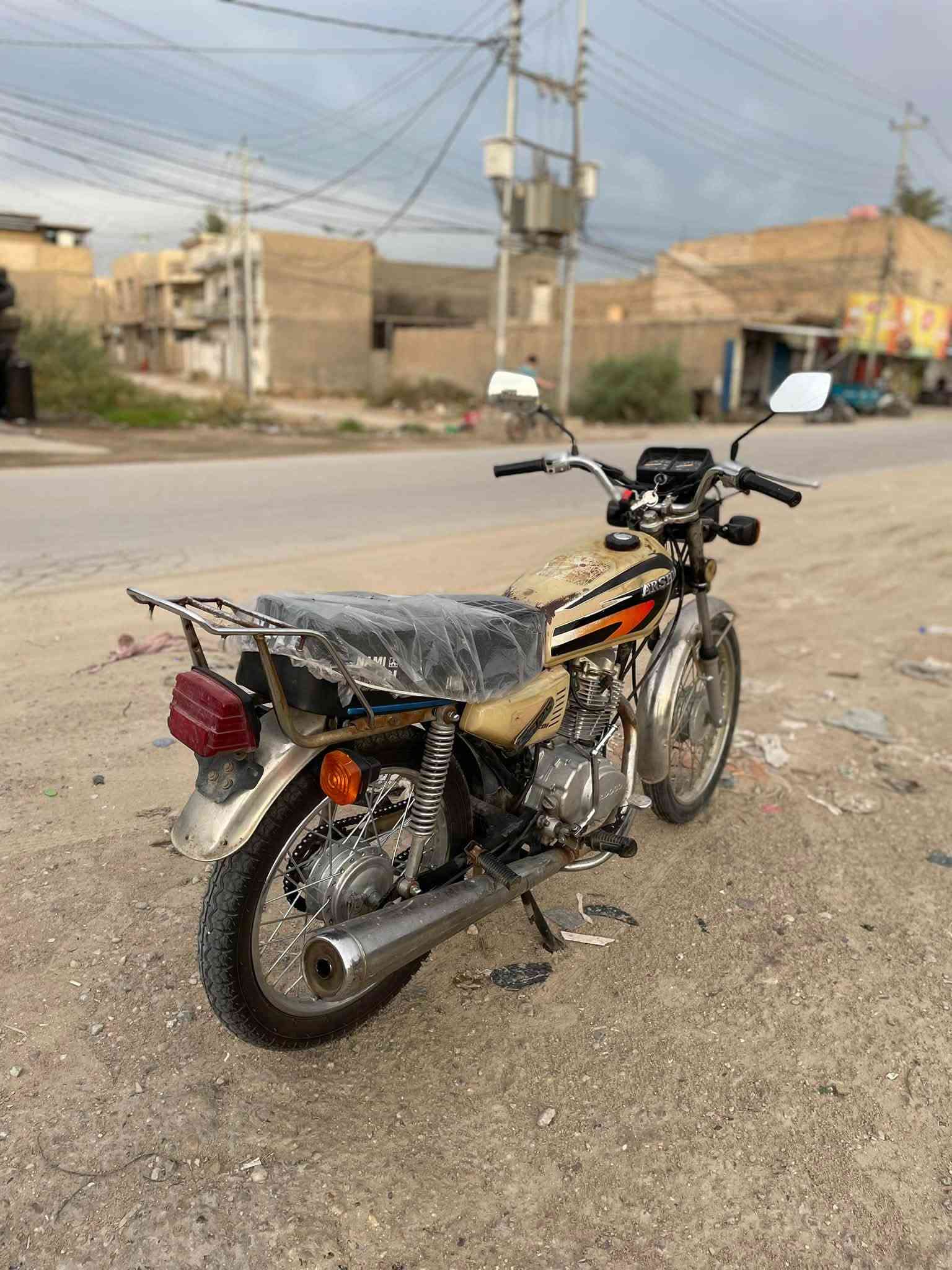 اربعه كير • ٢٠١٨ • أوراق اصولي