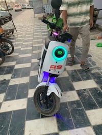 R9 • كهربائية • شغال