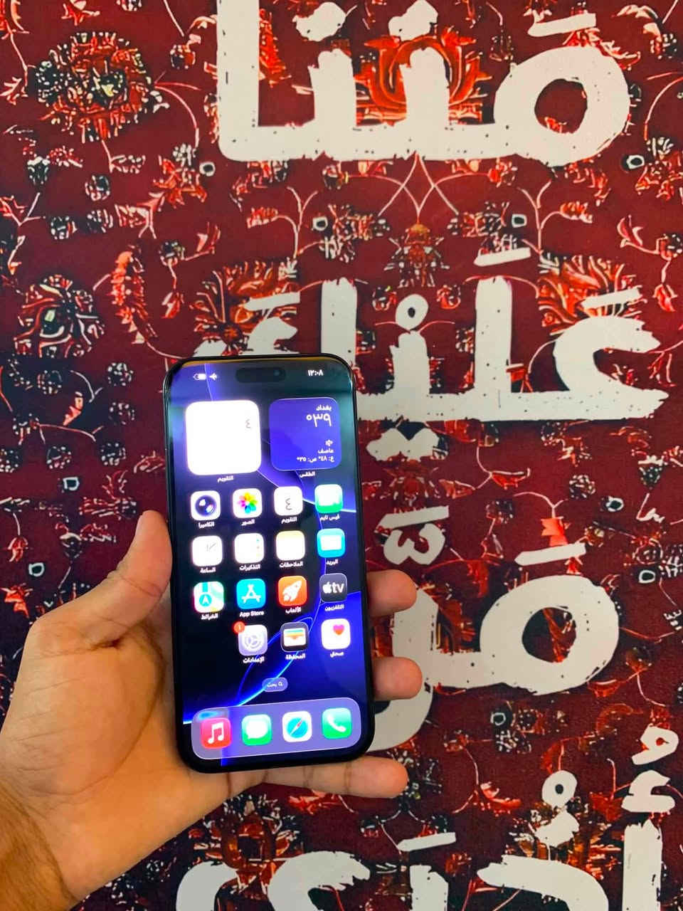 16 برو ماكس
ذاكره 256 بطاريه 82 الجهاز لوك فقط دكمه كامره متشتغل والنت يكنك فقط عل 5جي او شريحه السعر 890الف رقمي /***********
