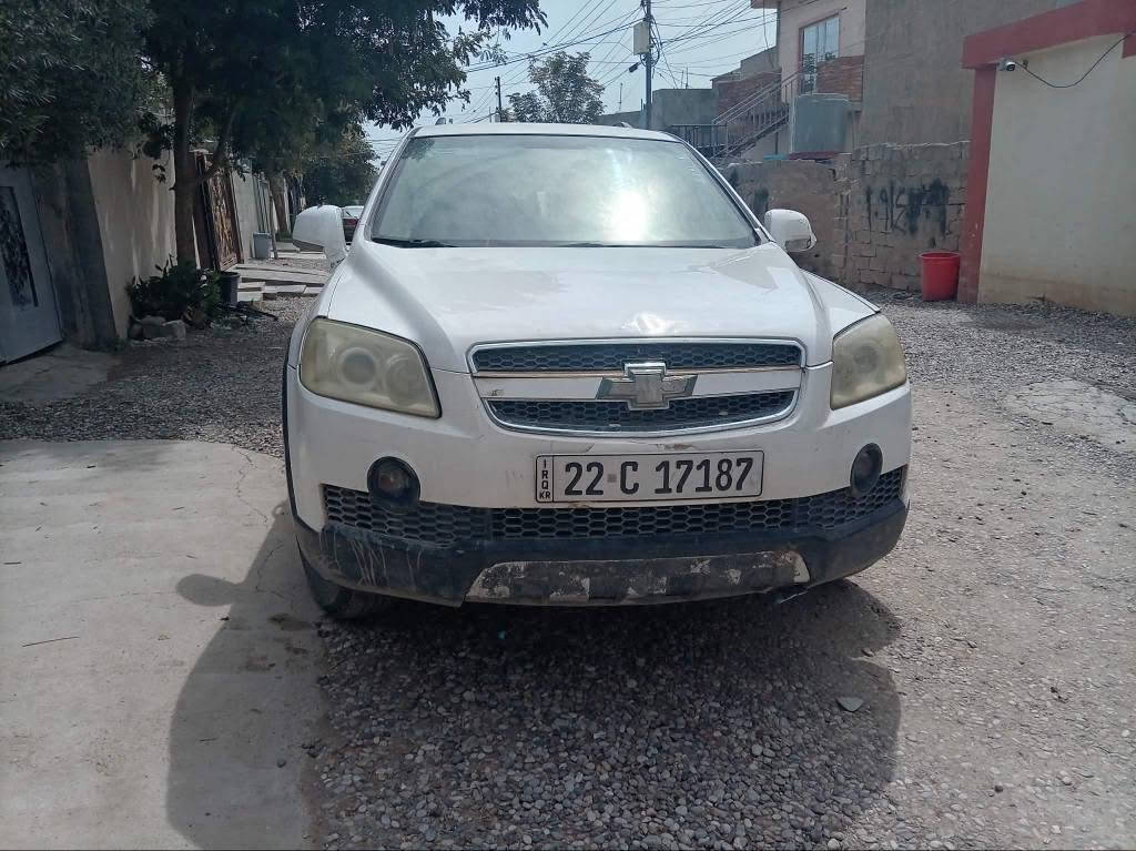 شۆفرلێت کاپتیڤا مۆدیل 2007 \ 4پستۆن گێڕ تۆماتیک بێ سبوغ ولێدران گێڕ  تبرید بەشەرت مکینە  کامیری  سەنەوت بەناوی خومانەوەیە تا2029 
***********
نرخی ــ52 معملةتيداية كيفري, ديالى

