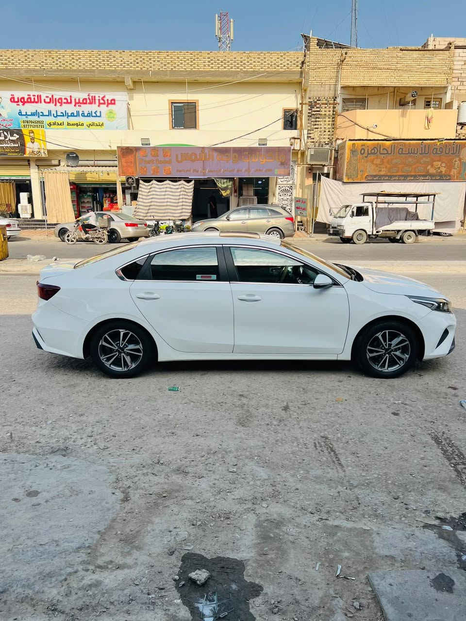سلام عليكم سيراتو 2024

فول محرك 2000

تبريد خلفي 

مري شفط

فتحة 

تحكم

شاشة كبير

مسويلها كشناته جلد نحله 
دوشمه ارضيه 

 رقم بغداد نكليزي   مكاني نجف ***********

178$ وبيه مجال بسيط
سياره جاهزه ربعه مذب عليه بعد احله من صور
