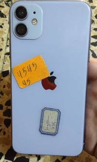 ايفون 11 • ١٢٨ • شبكة تروح وتجي