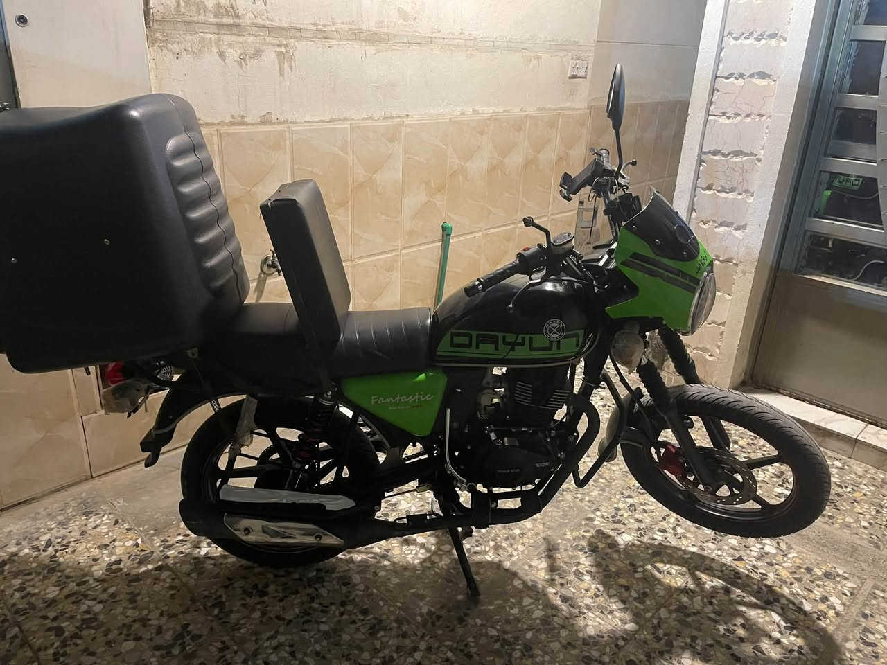 دايون • زيرو • كفاله