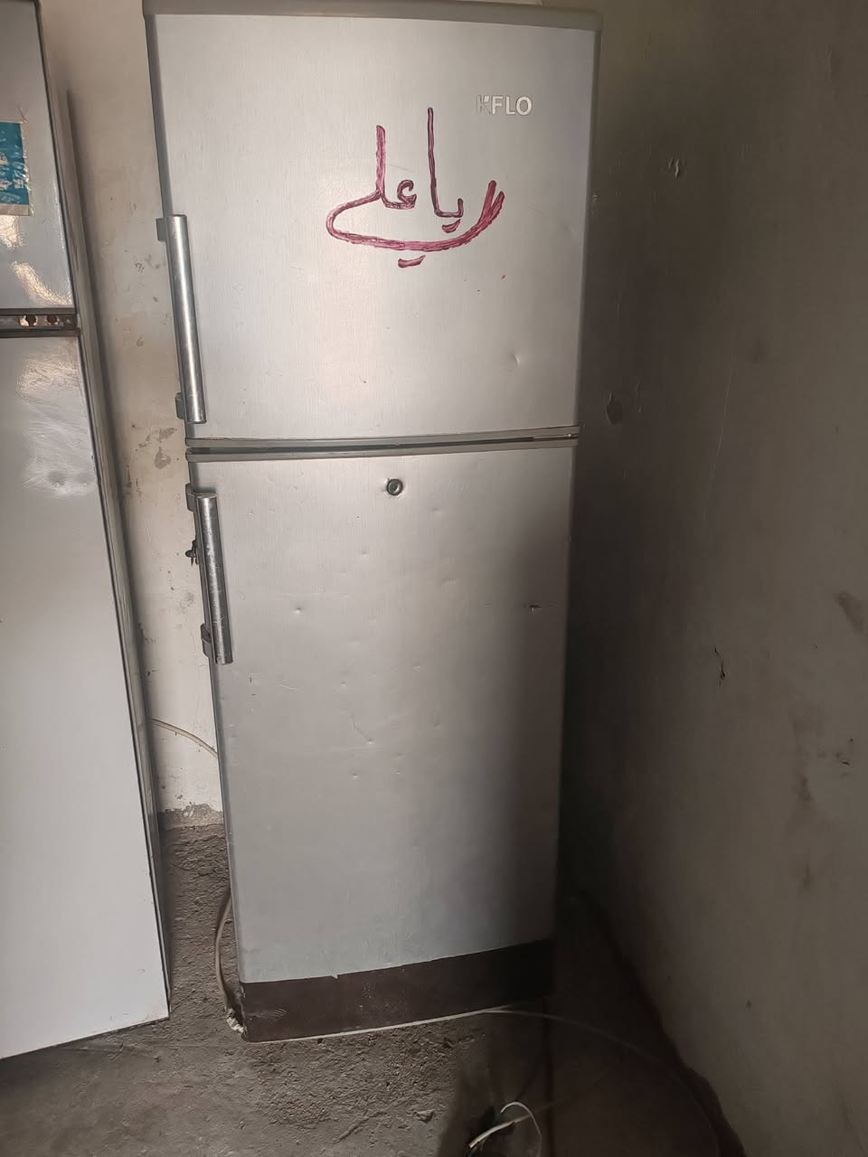 ثلاجه • ١٥ قدم • للبيع