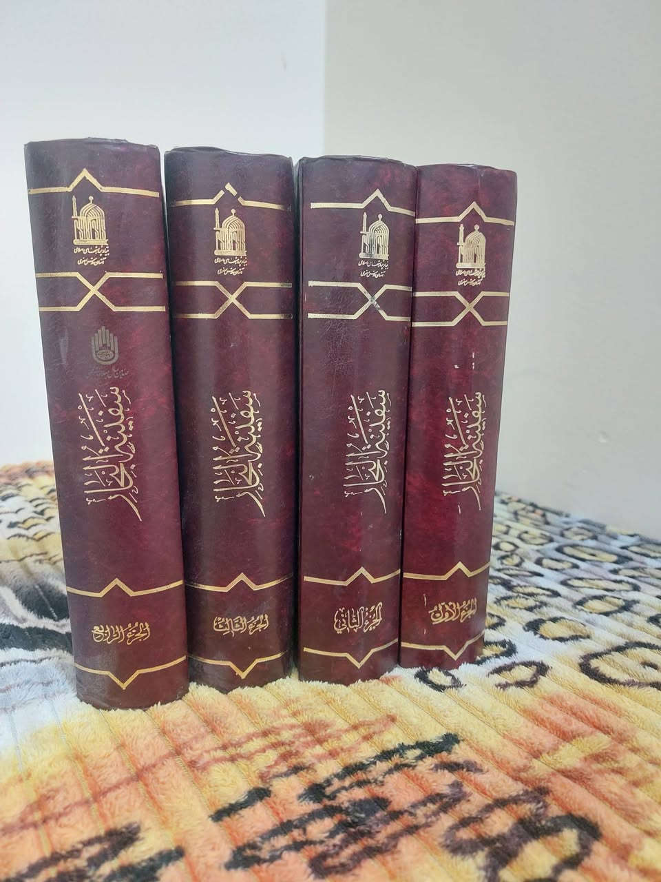 سلام عليكم.  من رخصة مدير الكروب المحترم.  متاح كتاب سفينة البحار السعر ٤٠ الف دينار والتوصيل مجاني للتواصل ابو زهراء من بغداد ***********
