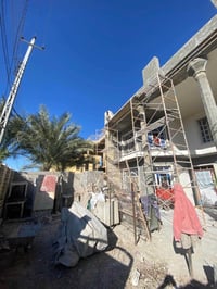 بياض • جص • متفرغ