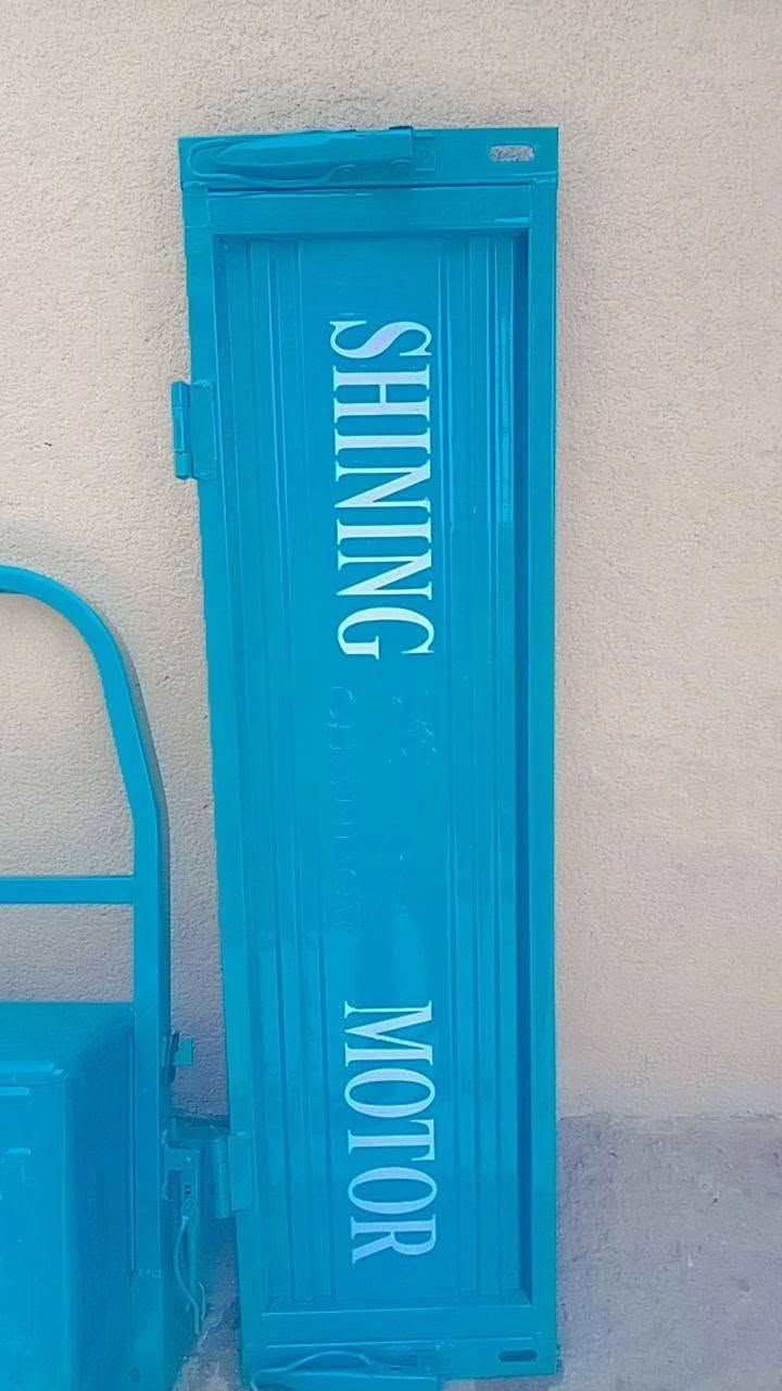 ٢٠٢٣ • ستوته • نضيف