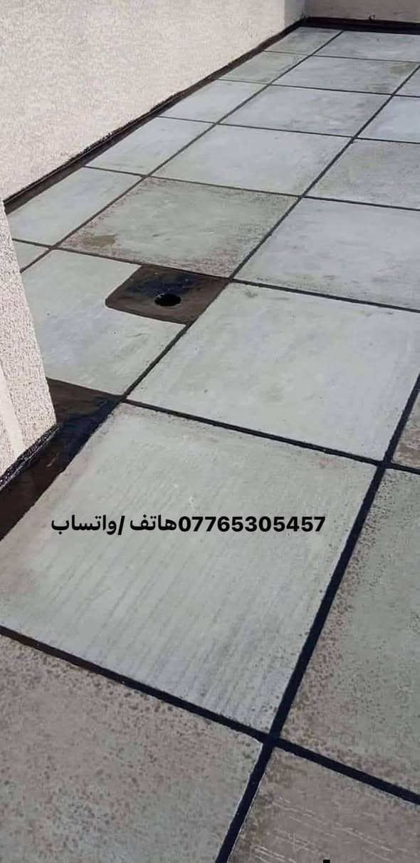 عمار الجمعة • عزل اسطح • زفت شتايكر ماستك