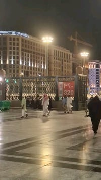 حج وعمرة • مكتب الغفراني • المدينة المنورة