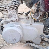 نامه برو • موطور • إيراني