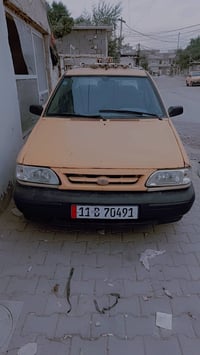 سايبا • ٢٠١٢ • بغداد الحريه