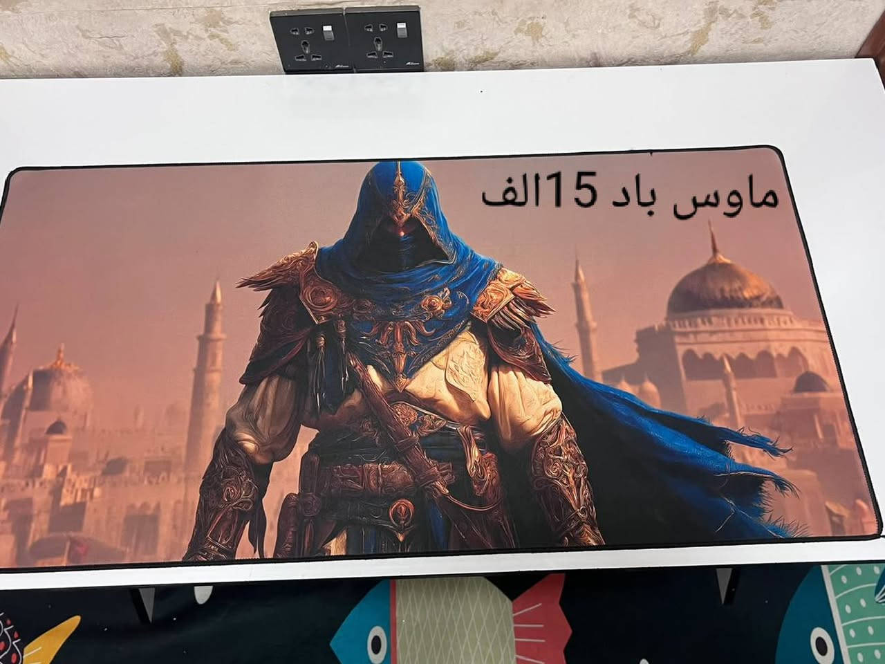 سلام عليكم غراض بيسي للبيع ليفيدنة كلهن ستعمال شهر خوات الجدد مكاني نجف ***********

نص مكتوب في الصور:
- شاشة LG فول HD
- 144 هرتز
- استعمال شهر ورقت
- الضمان سنة السعر
- 190 الف
- يدة بلى 4 15 الف
- سماعات 15 الف
- ماوس باد 15 الف
- سماعات خارجية 15 الف
- ماوس 10 الاف