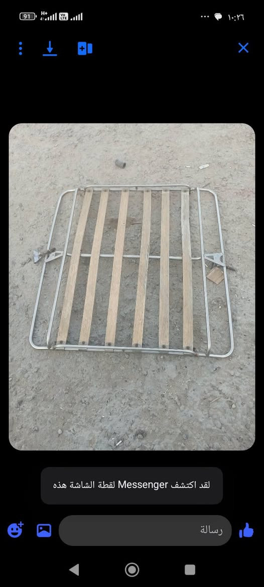سيبايه • بعقوبه ديالى