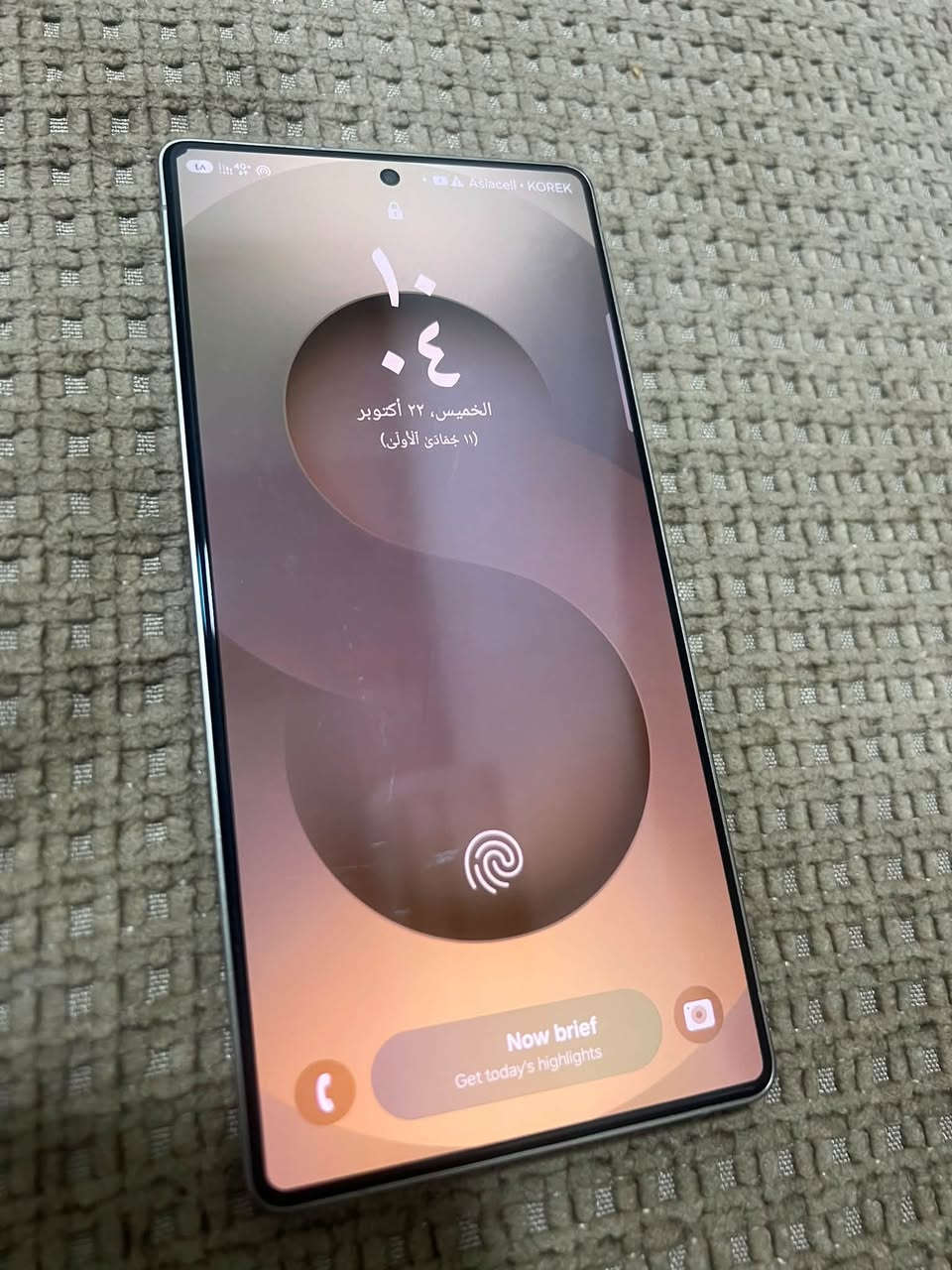 S25 الترا • ٢٥٦ • جديد