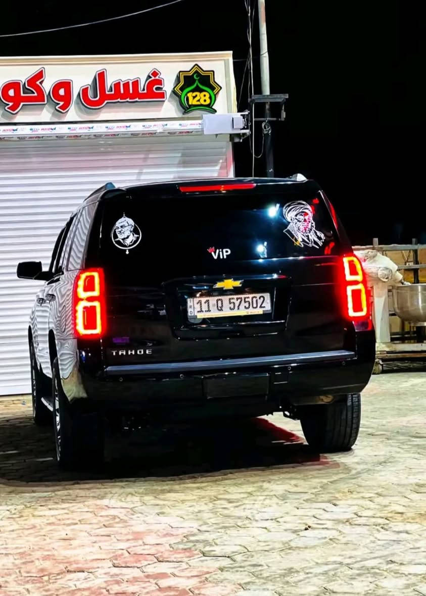 سلام عليكم تاهو مديل 2020 كفاله عامه من شخط سياره مغلفه فيفي اف
التواصل على هاذ الرقم ***********

