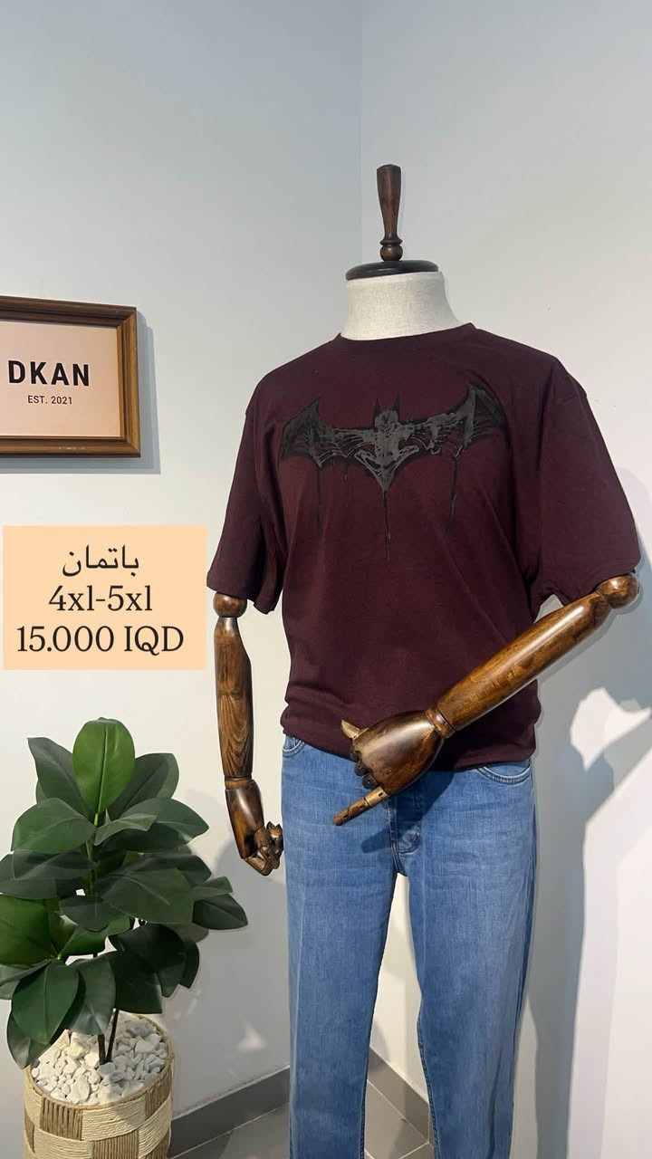 🔥اشتري قطعة واخذ الثانية بلاش🔥

👕 تيشيرتات جديدة ومستعملة من ماركات عالمية

✅ جودة ممتازة
✅ قياسات وألوان متنوعة
✅ الكمية محدودة

📩 للحجز والاستفسار راسل الصفحة أو تواصل عبر واتساب.

توصيل لكل العراق 5 فقط🚚
📞
رقم الهاتف و الواتساب:***********

رابط الواتساب : https://wa.me/+964770657903

